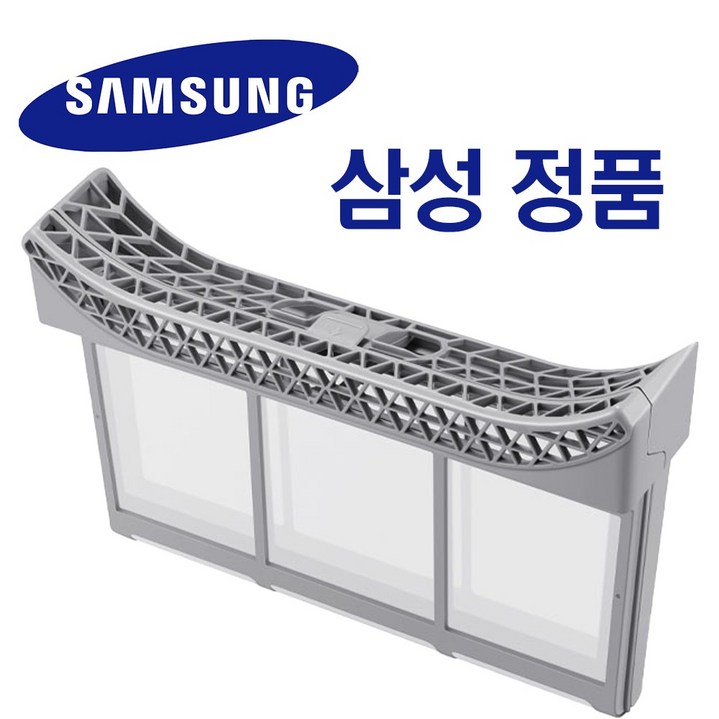 삼성 건조기 필터 세트 DV16T8520BP DV17B8720BW DV19A9740CV DV19T8745BE DV20B9760CP DV16T8740SE  DV17A9720BV