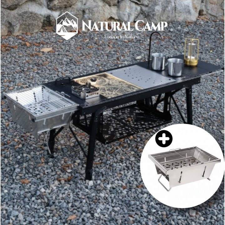[3.0유닛 / M사이즈] 네츄럴캠프 캠핑 IGT 접이식 테이블 (바베큐그릴 화로 포함) 사이즈 연장가능, 블랙