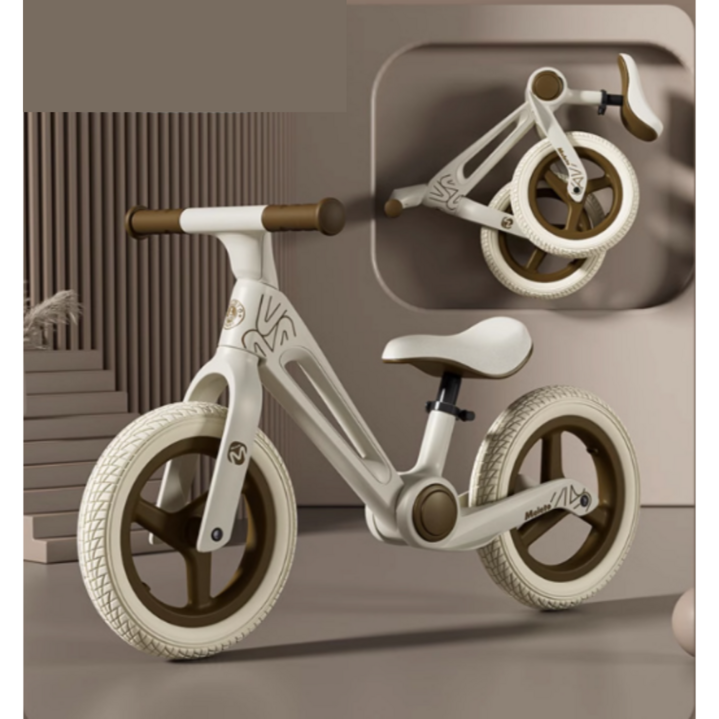 아투케 유아 모던 밸런스 자전거, 1개, 88cm, 카키