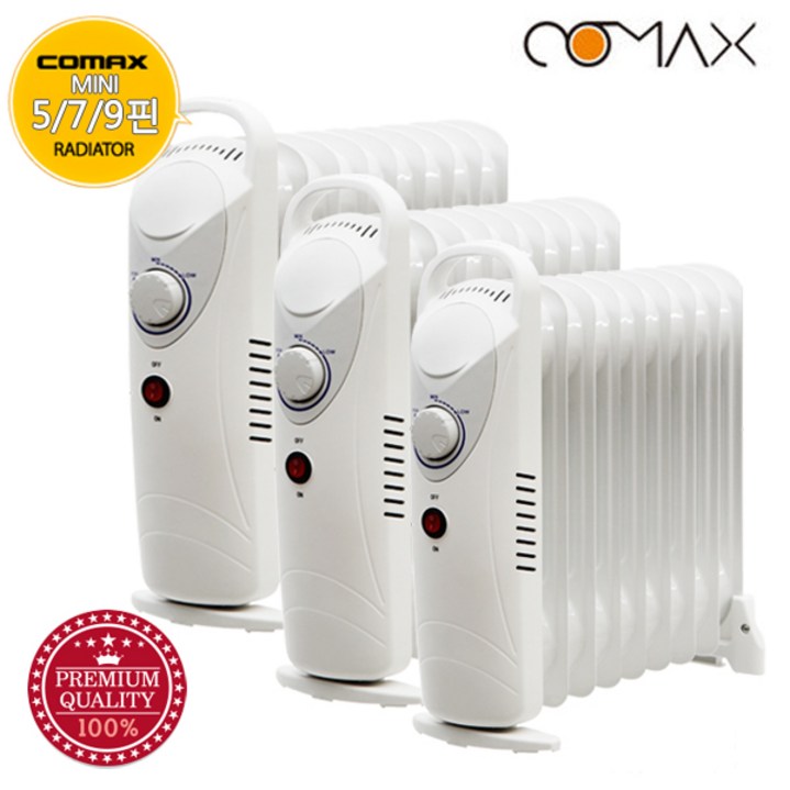 코멕스 동파방지 미니라디에이터 CM-05S CM-07S CM-09S, CM-05S