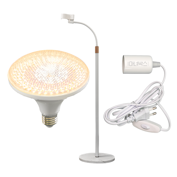 마녀박스 식물등 햇빛등 조명 식물LED 플랜테리어 식물생장 발육 24W WB021