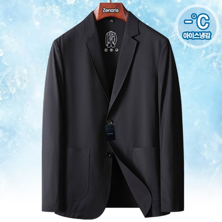 Zenaris 남자 블레이져 정장 자켓 캐주얼 얇은 아우터 상의 싱글 재킷 봄 여름