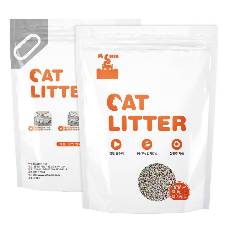 먼지 제거 고양이모래 대용량 행사 20kg, 15kg, 2팩, 딸기향