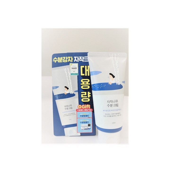 라운드랩 자작나무 수분 크림 120ml 라운드랩 자작나무 수분 크림 120ml