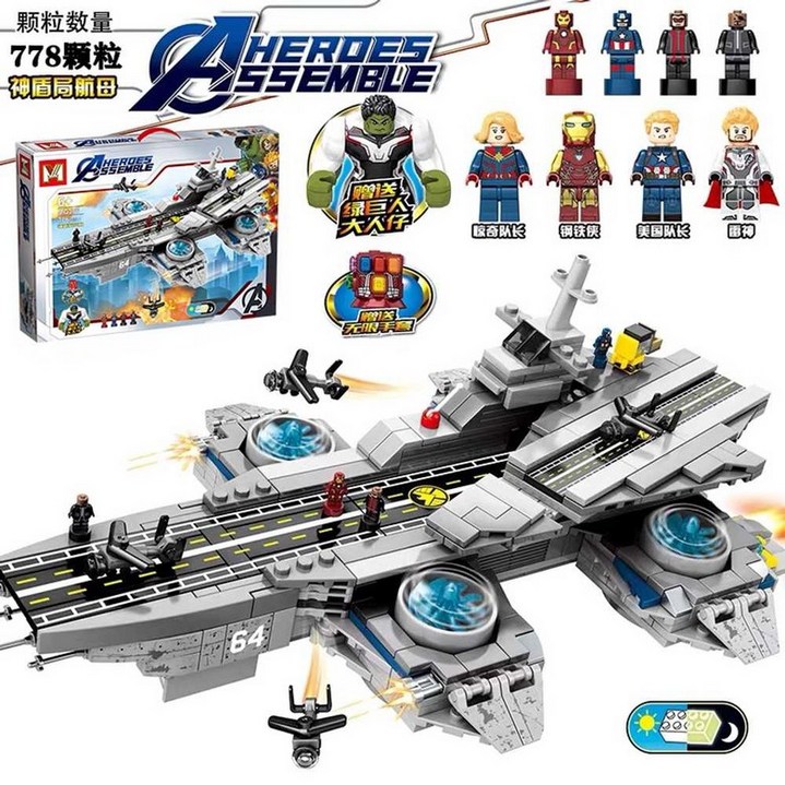 중국레고 SY 60031 이고르 헐크버스터 아이언맨 어벤