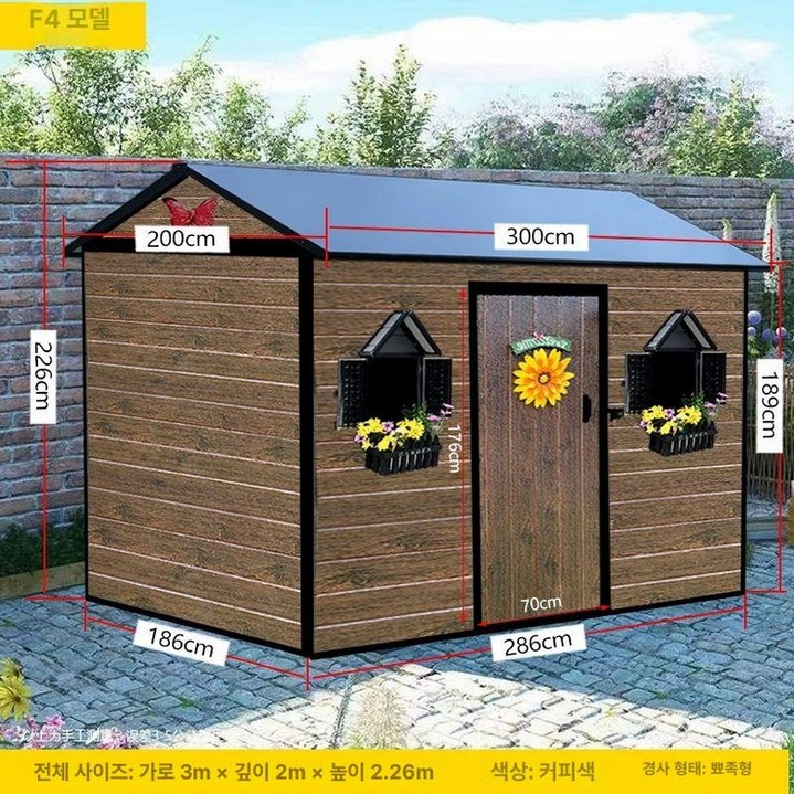 20평조립식주택 조립식주택 컨테이너 조립식