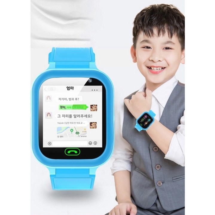 KZQ Z2 어린이 블루투스 스마트워치청소년 성인 위치추적 채팅 사진촬영 심박수 모니터링 영상통화 블루투스 스마트워치, GPS + 블루투스, 3.65cm, 핑크색