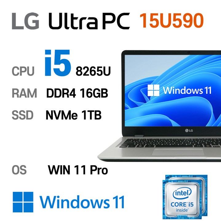 LG 중고노트북 LG Ultra PC 15U590 i5 intel 8세대, 15U590, WIN11 Pro, 16GB, 1TB, 코어i5, 골드&블랙