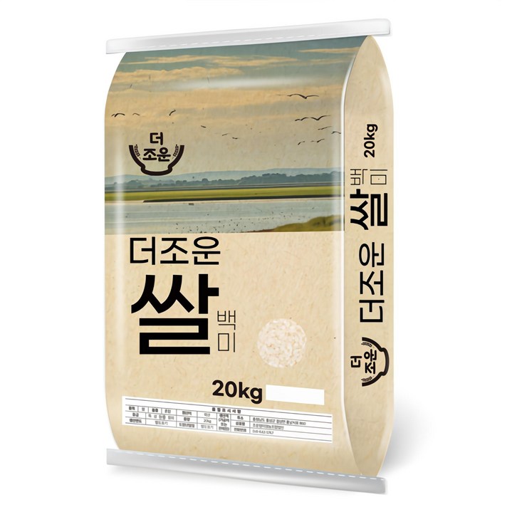 더조운 2025년산 햅쌀 백미, 20kg, 1개, 보통등급