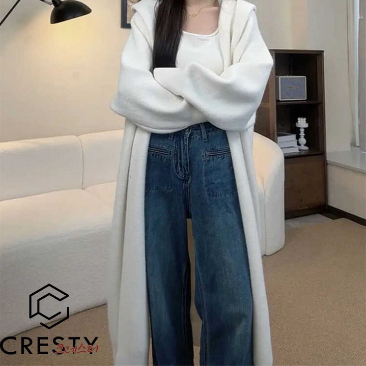 크레스티 데일리 무지 루즈핏 롱 가디건 베이직 소프트 후드 롱 니트 코트