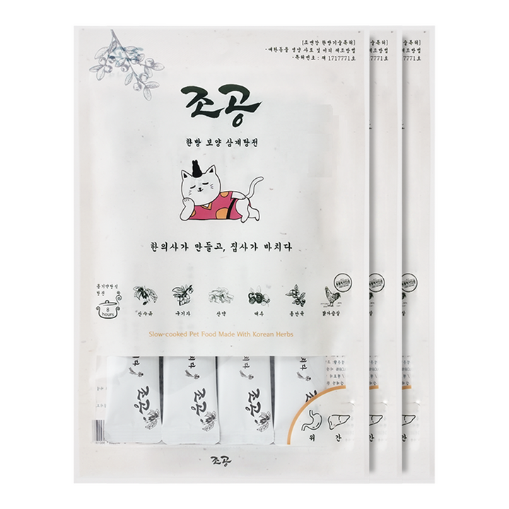 조공 고양이 한방 보양 간식 4p