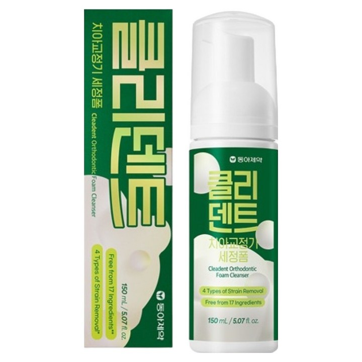 클리덴트 치아교정기 세정폼, 1개
