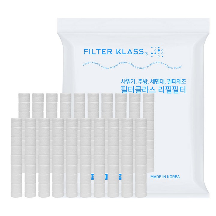 필터클래스 닥터피엘바디럽 샤워기 호환 필터, 20개