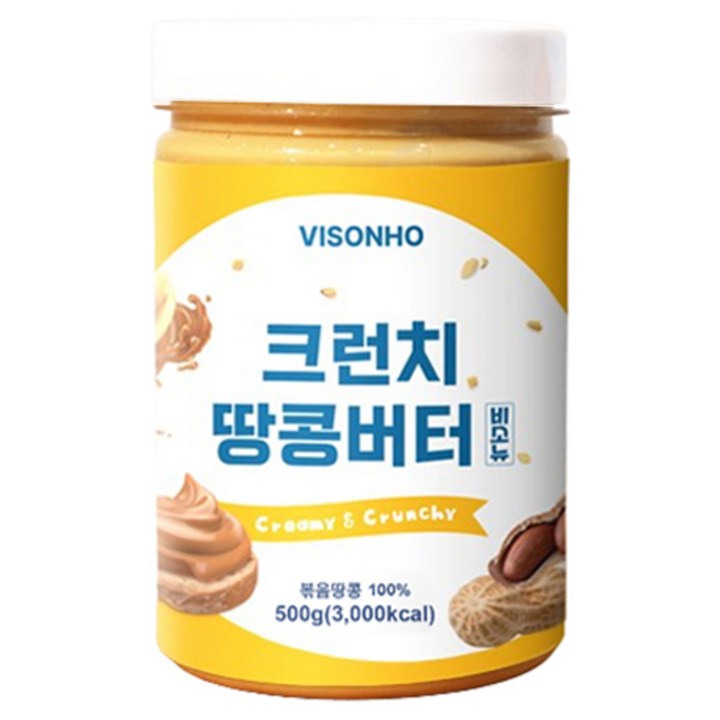 비소뉴 크런치 땅콩버터