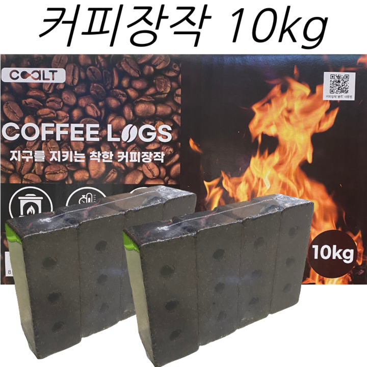 캠핑용 장작 커피압축장작 10kg 벽돌형 압축장작