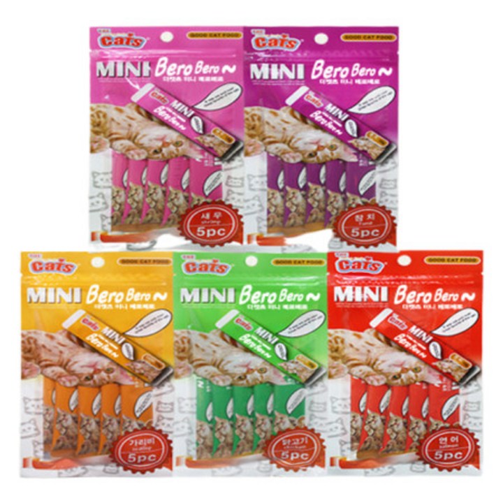 더캣츠 미니 베로베로 5P, 1개, 가리비