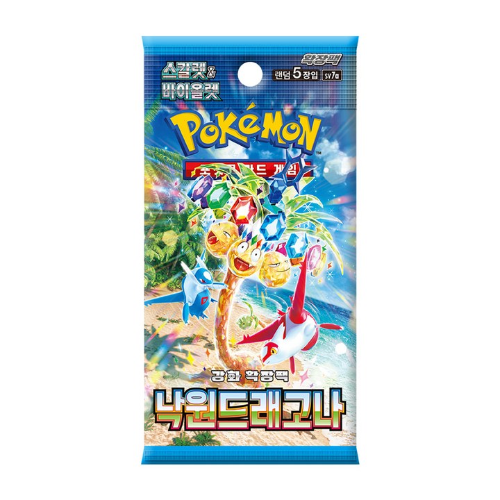 포켓몬카드 스칼렛바이올렛 확장팩 낙원드래고나 30팩 총 150장, 30개 포켓몬카드 스칼렛바이올렛 확장팩 낙원드래고나 30팩 총 150장, 30개
