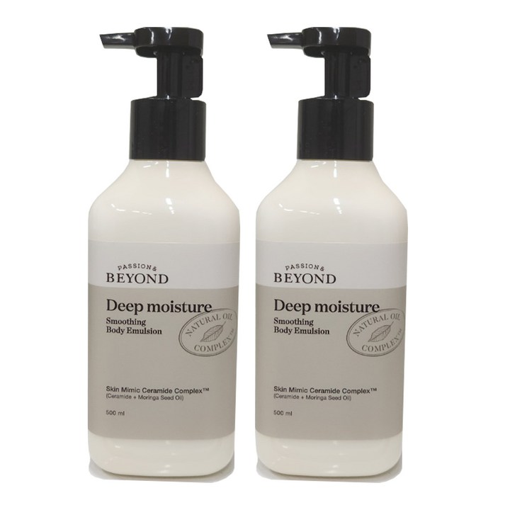 비욘드 딥모이스처 스무딩 바디 로션 500ml, 2개, 500ml