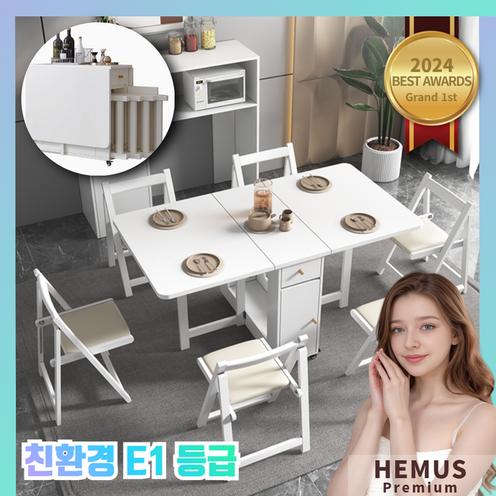 헤머스가구 올인원 확장형식탁 의자 세트 6인용 4인용 테이블 서랍 접이식 원룸 좁은 주방 공간활용, 6인용, 화이트