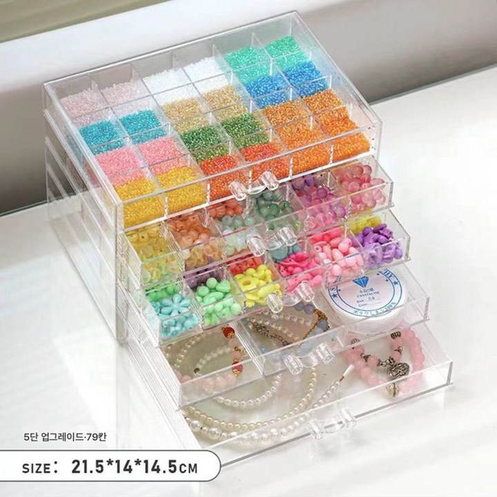 핸드메이드 비즈 수납함 벌크 비즈 체크 액세서리 제작 아크릴 케이스 DIY 액세서리 서랍 투명