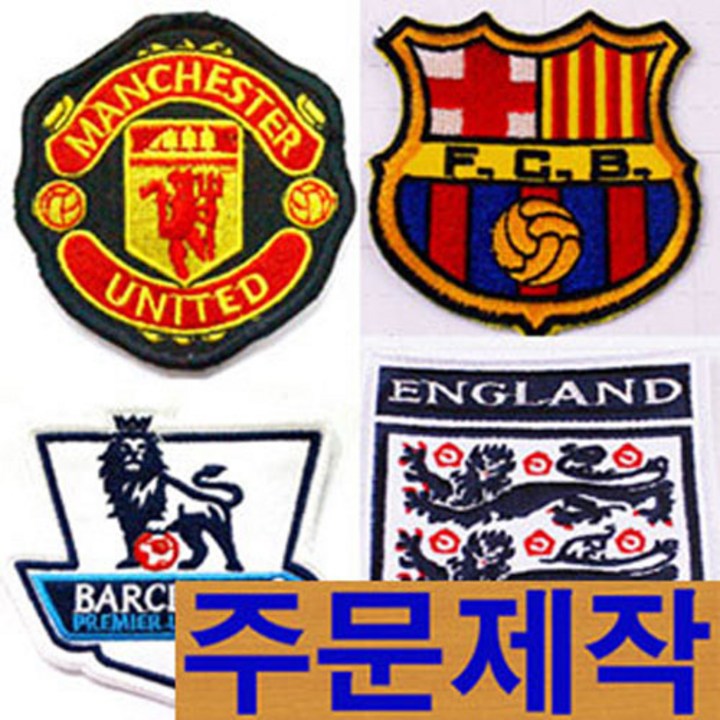 위엔스(스포츠/낚시),주문제작.와펜,패치,자수패치,와펜패치,레이싱,바이크,밀리터리,낚시,스포츠