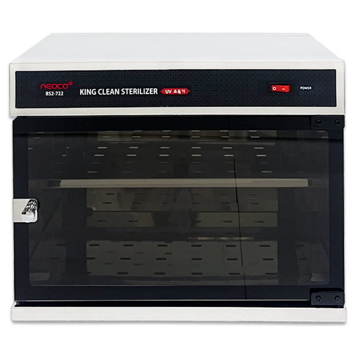 소도기 UV 살균기 자외선 소독기 미용실 네일샵 멸균기 적외선 미니 핸드폰 컵 책, BS722