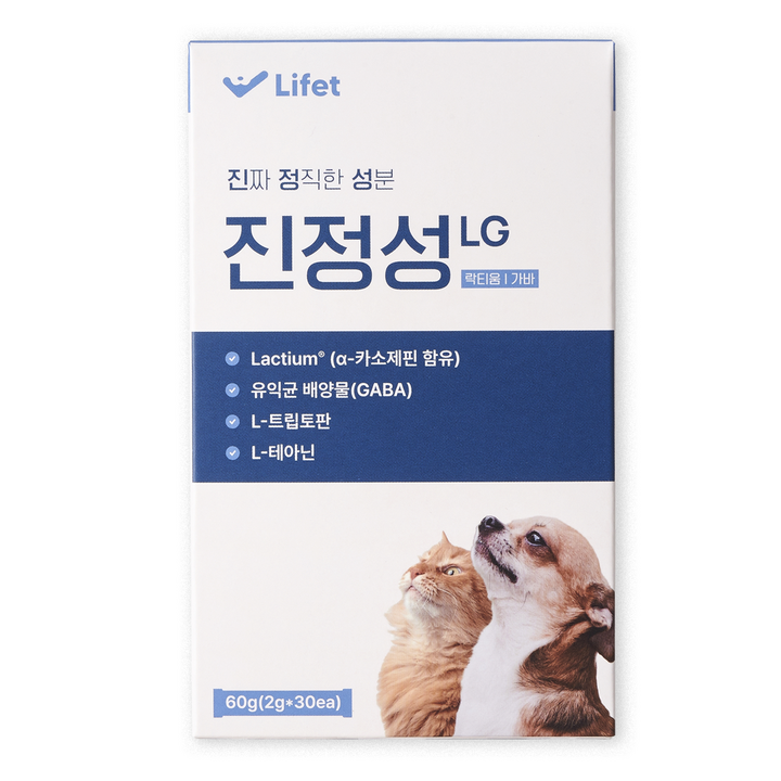 진정성 LG 카밍 영양제 강아지 고양이 락티움 가바 분리불안 멀미, 1개, 스트레스완화안정집중력관리, 30회분