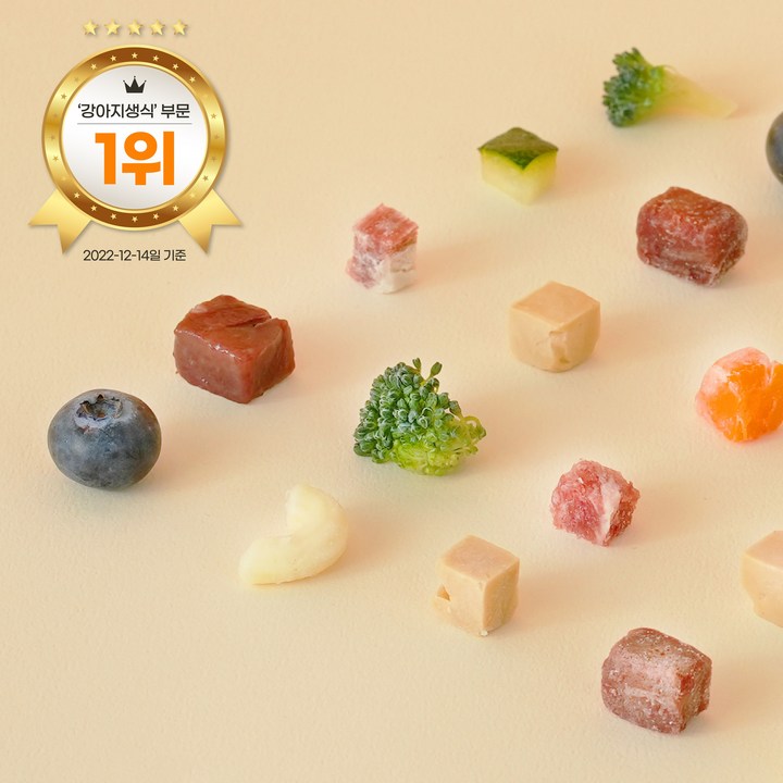 씽크라이크펫 노견 보양식 영양식 생식, 1kg, 2개