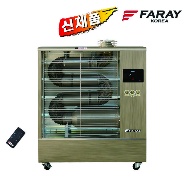 화레이 돈풍기 특가모음전 모든평형모음전 석유난로 기름난로 등유난로 석유히터 튜브히터 주름관히터 난로 난방기 미니돈풍기 소형난로 히터HK