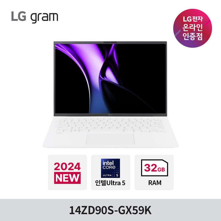 [당일출고]LG전자 LG그램14 14ZD90S-GX59K 화이트 24년 그램14형 노트북 Ultra5/32G/512G/프리도스, 화이트, 14ZD90S-GX59K, 512GB, 32GB, Free DOS