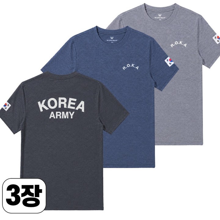 스타일필드 3장 시원한 여름 로카 반팔 스판 티셔츠 코리아 아미 라운드 티 A331