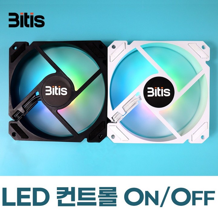 쿨링팬 RGB LED 120mm 컴퓨터 케이스쿨러 팬, ES120RAWO 화이트, 1개
