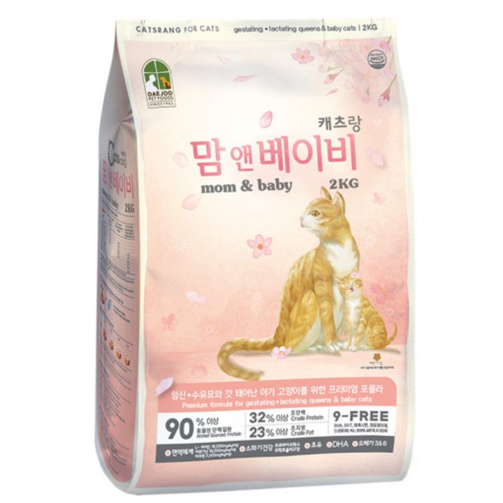 캐츠랑 맘앤베이비 고양이사료 2kg 임신 수유묘, 면역항산화, 2kg, 1개