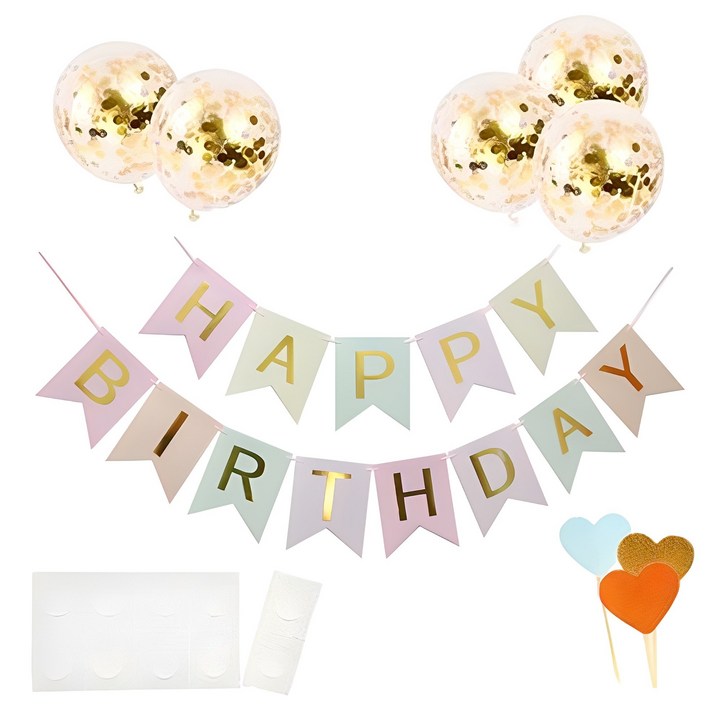 이모쿠비 생일파티 가랜다  풍선 세트, 타입7, 1세트