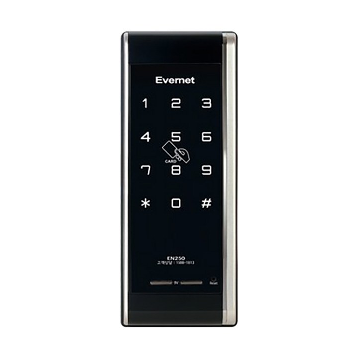 에버넷 디지털 도어락 EN250N
