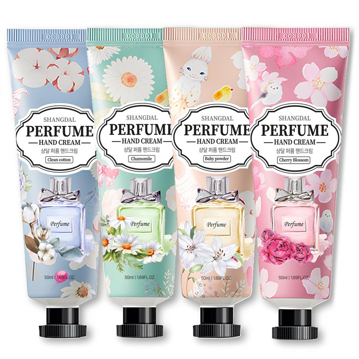 샹달 퍼퓸 핸드크림 50ml 4종 세트, 200ml, 1개 샹달 퍼퓸 핸드크림 50ml 4종 세트, 200ml, 1개