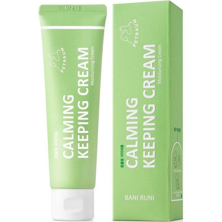펫라움 강아지 카밍키핑 크림, 50ml, 1개