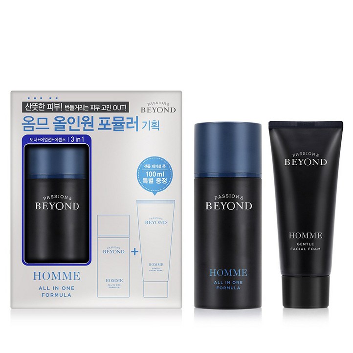 비욘드 옴므 올인원 포뮬러 100ml 기획 세트 비욘드 옴므 올인원 포뮬러 100ml 기획 세트