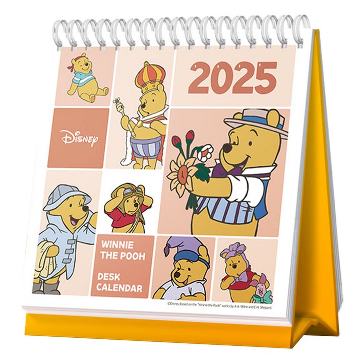 2025년 디즈니 곰돌이 푸 탁상 달력 2025년 디즈니 곰돌이 푸 탁상 달력
