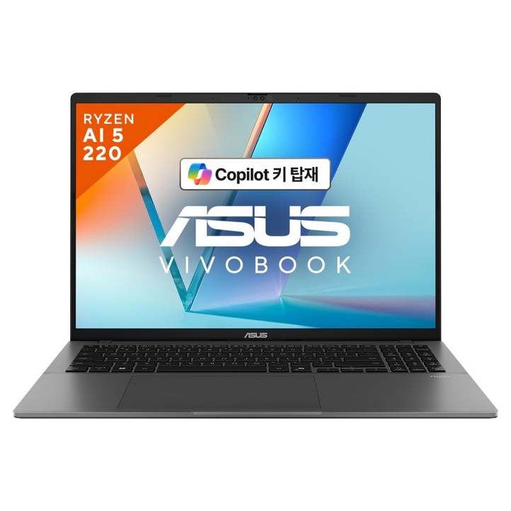 에이수스 2025 비보북 S 16 라이젠5 라이젠 8000 시리즈, 매트 그레이, 16GB, 512GB, Free DOS, M3607HARP025