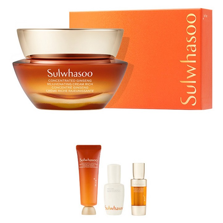 설화수 자음생크림 리치 세트