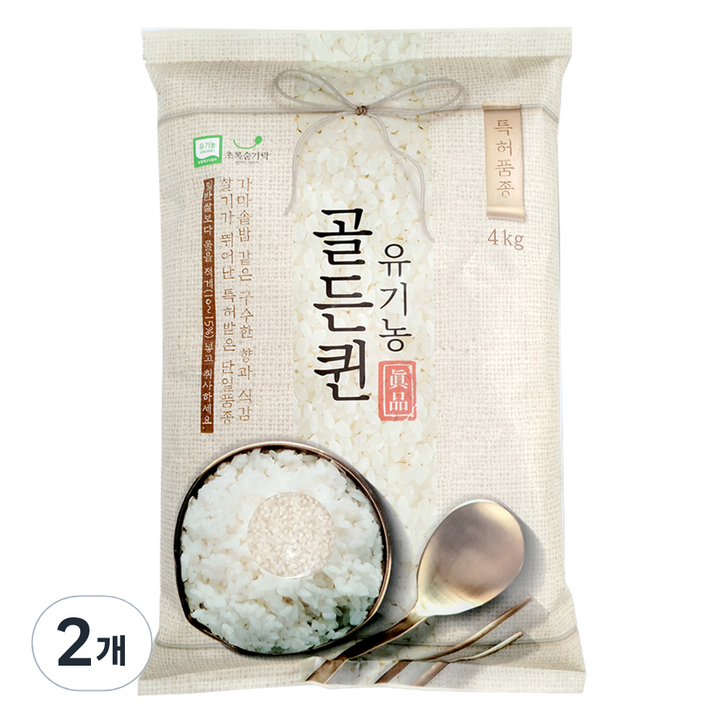 초록숟가락 골든퀸 백미 상등급, 4kg, 2개, 상