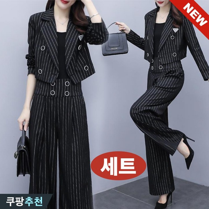 2025년 신상 날씬해보이는 빅사이즈 여성 스트라이프 정장 자켓 와이드 팬츠 상하 바지 세트 봄 여름 루즈핏 우아한 단아한 배색 크롭 하객룩 오피스룩 잠바 캐주얼 슬렉스 바지