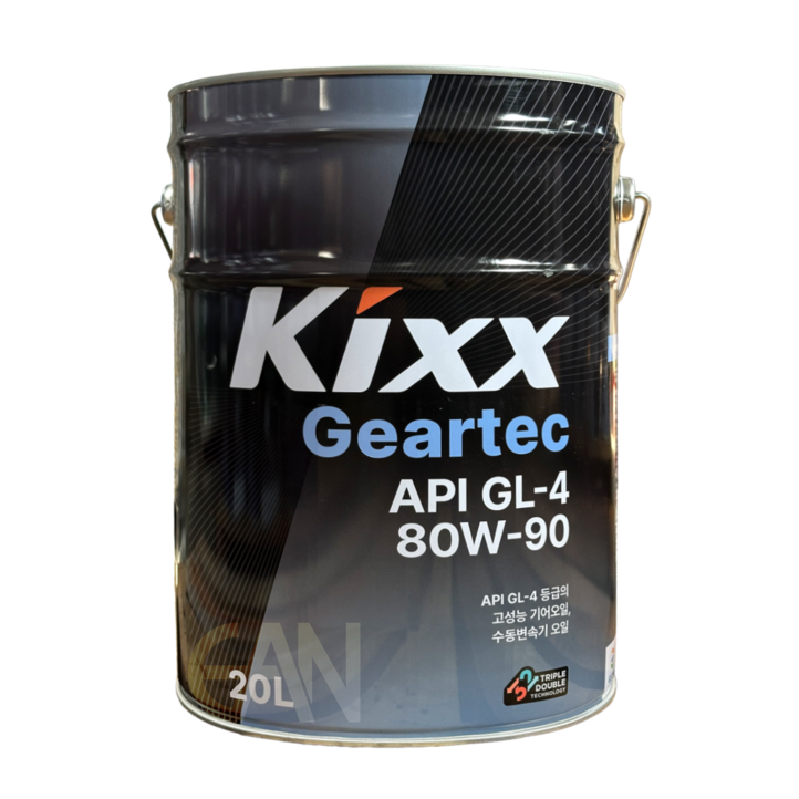 킥스 Kixx Geartec GL4 80W90 20L 수동변속기유