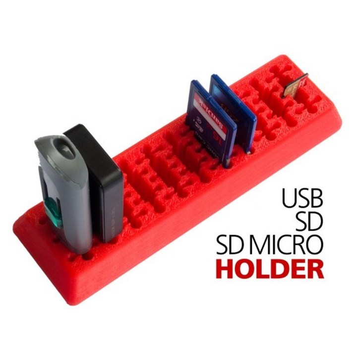 신기한 USB 보관함 이동식디스크 수납 외장하드 SSD카드 메모리 보관함