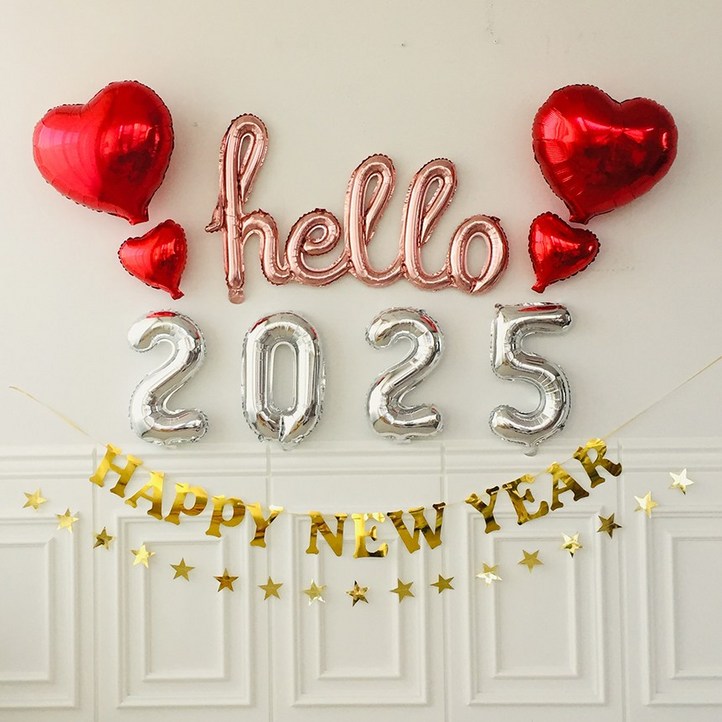 연지마켓 헬로우 2025 해피뉴이어 연말 파티 풍선 세트 신년 새해 숫자 소품