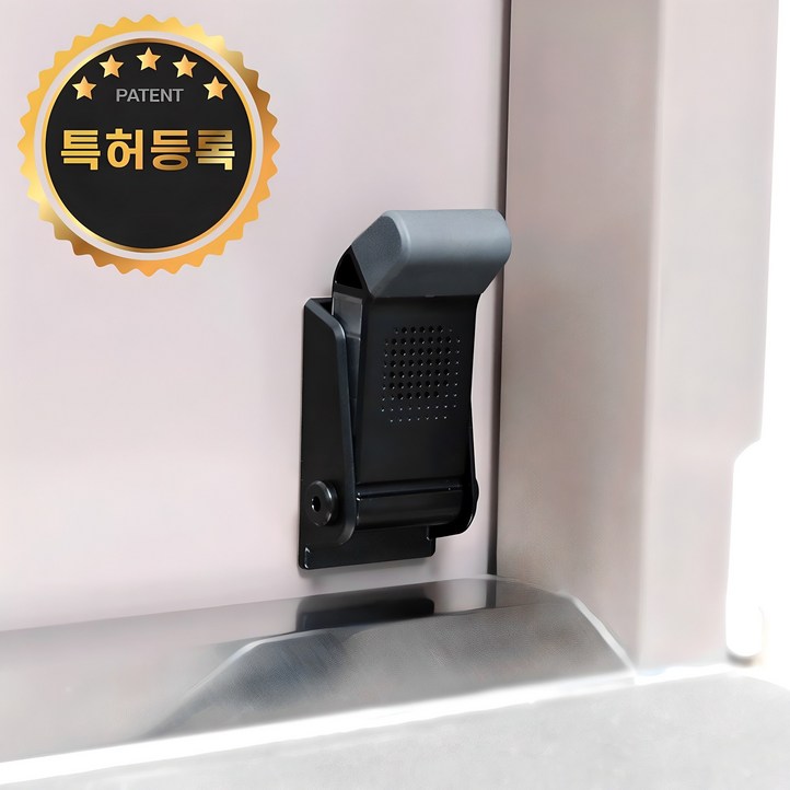 힙톡 도어스토퍼 현관문 스토퍼  현관 말발굽 무타공 자석 도어스토퍼