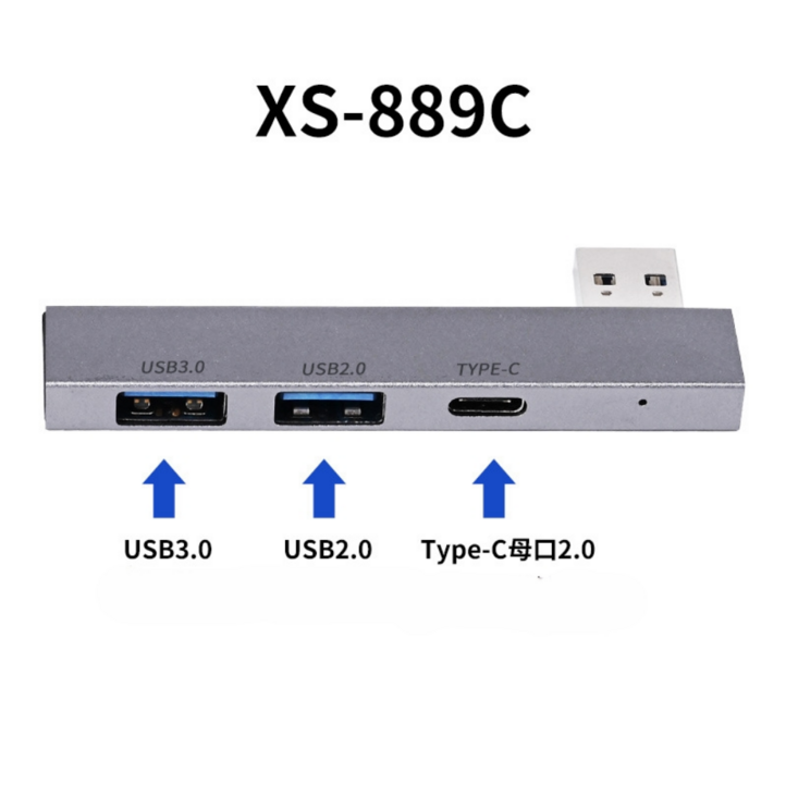 USB 3.0 허브 3포트 초소형 멀티 USB허브 노트북 맥북 확장 젠더