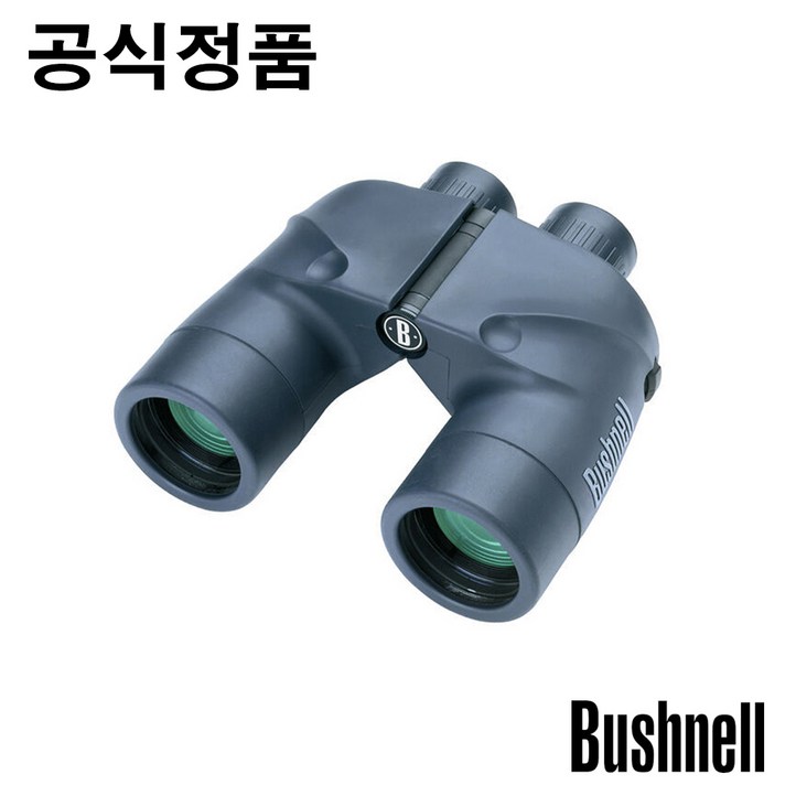 부쉬넬 Marine 7×50 IF WP Bushnell binoculars IMPA CODE 37 03 43 IMPA CODE 37 03 44 부쉬넬 마린 7×50 쌍안경 망원경