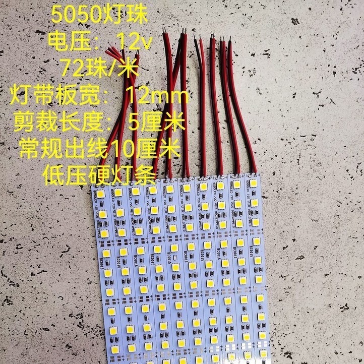 SMD 4014 하드 220VLED바 AC220V 라이트 8MM 레드 램프